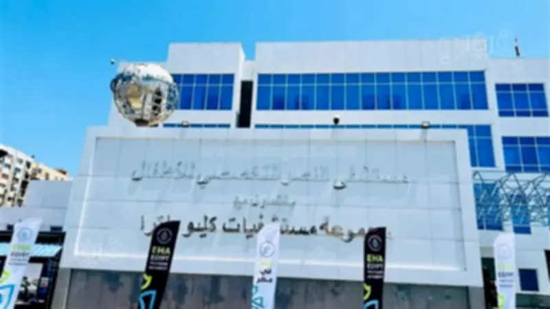 إنقاذ طفلة من الاختناق بعد استنشاقها قشور لب في بورسعيد