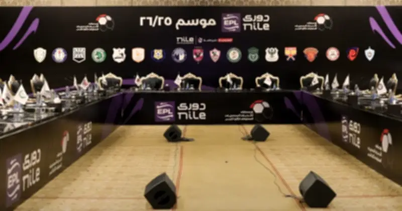 مؤتمر صحفي لرابطة الأندية للإعلان عن راعي الدوري ونظام المسابقة