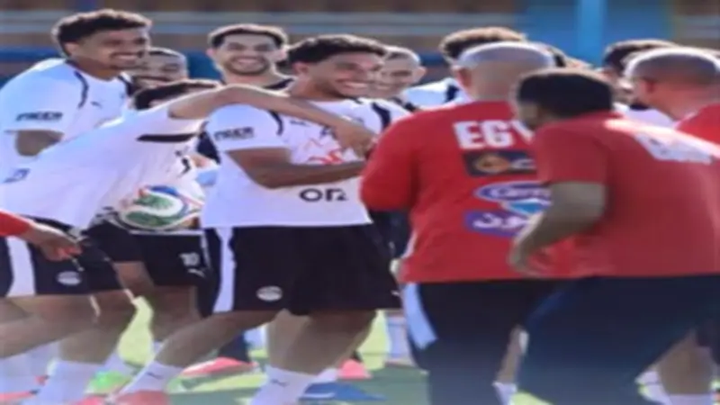 القوة الضاربة تكتمل.. منتخب مصر يخوض مرانه الرئيسي استعداداً لموقعة البرازيل
