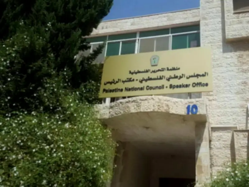 المجلس الوطني الفلسطيني: مجازر الاحتلال في غزة جرائم حرب وإبادة جماعية