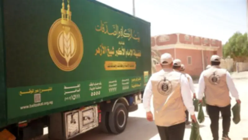 بيت الزكاة يوزع لحوم الأضاحي على الأسر المستحقة في مطروح وسيوة