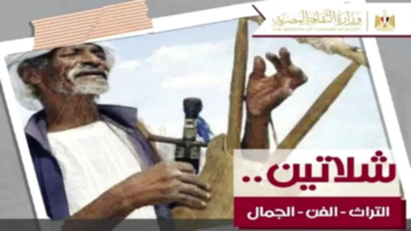 وزارة الثقافة تختتم المرحلة السادسة من مسرح المواجهة والتجوال في حلايب وشلاتين وأبو رماد