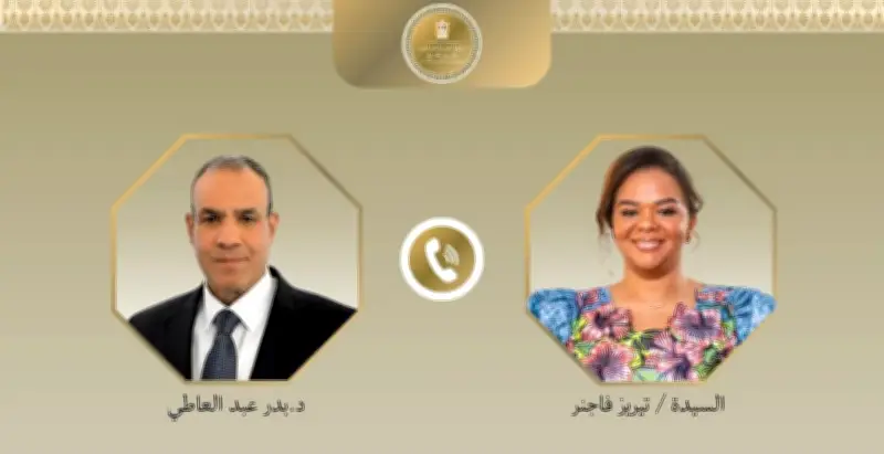 وزيرة خارجية الكونغو تثمن المساعدات الطبية والغذائية المصرية لدعم مواجهة الإيبولا