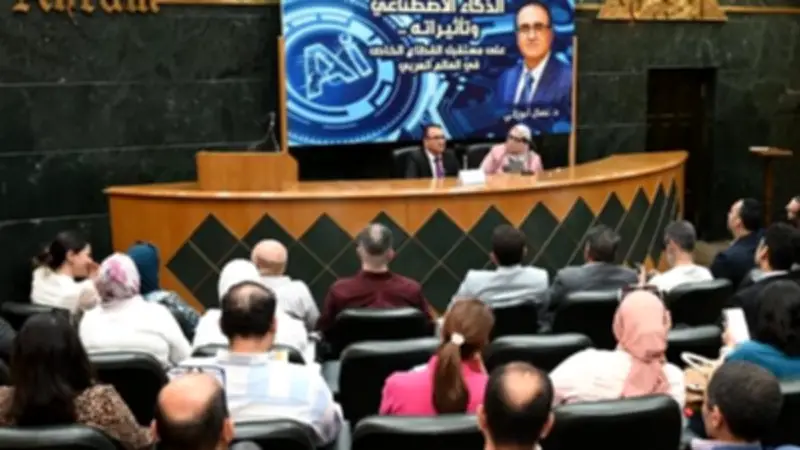 خبير تكنولوجيا: الذكاء الاصطناعي ضرورة اقتصادية وليس ترفًا في العالم العربي