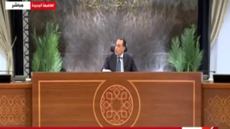 مدبولي: نخطط لدخول عصر إنتاج الخامات الدوائية بأول مصنع محلي
