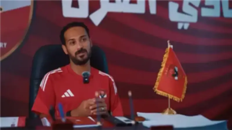 الأهلي يودع وليد سليمان ويؤكد عدم التفاوض مع دونجا