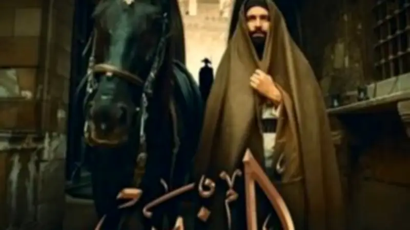 فيلم المنبر ينافس رسمياً في مهرجان نيويورك السينمائي