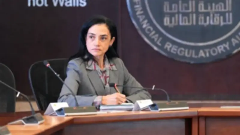 تعيين الدكتورة رحاب طه مساعدًا لرئيس هيئة الرقابة المالية