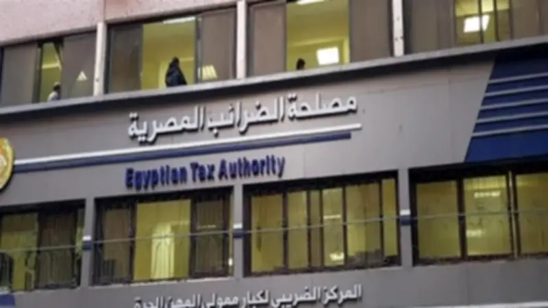مستشار رئيس مصلحة الضرائب: حزمة التسهيلات تستهدف دعم المستثمرين