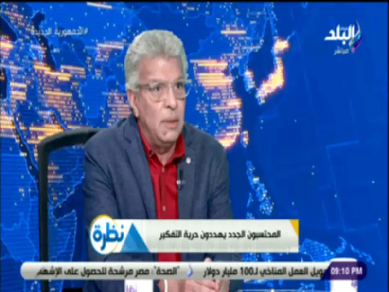 خالد منتصر: الخرافة الطبية أخطر من النقد والإعلام مسؤول عن المواجهة