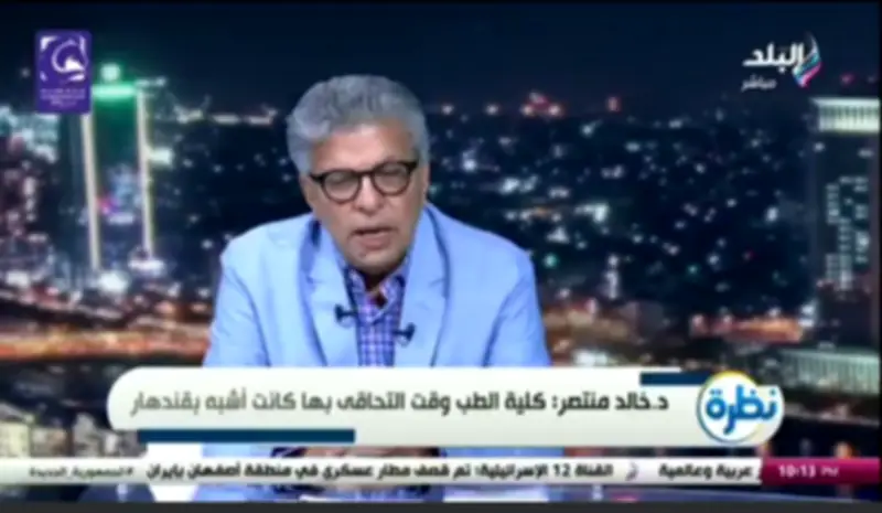 خالد منتصر: ثقافة اليقين المطلق وراء انجذاب البعض للدجل والخرافة