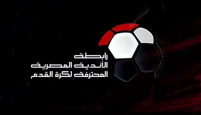 وزير الرياضة: الدوري المصري صناعة وطنية والاستثمار مفتاح التطوير
