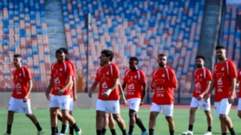 منتخب مصر يختتم استعداداته لمواجهة البرازيل الودية التاريخية