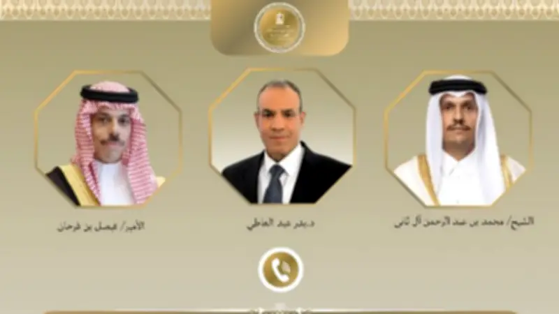 مشاورات مصرية سعودية قطرية لاحتواء تصاعد الأوضاع في إيران والسودان