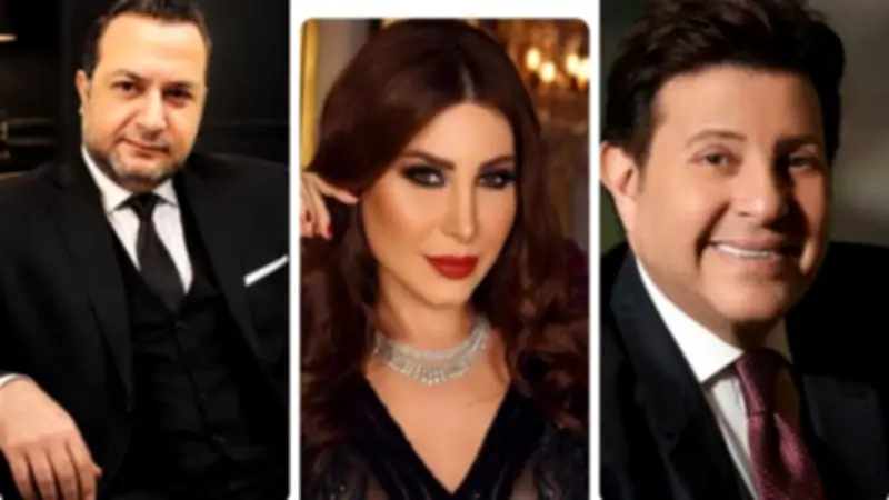 أغنية رومانسية كانت ستجمع هاني شاكر ويارا لم ترَ النور