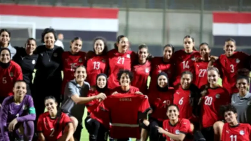 منتخب مصر للسيدات يفوز على تونس بركلات الترجيح في ودية
