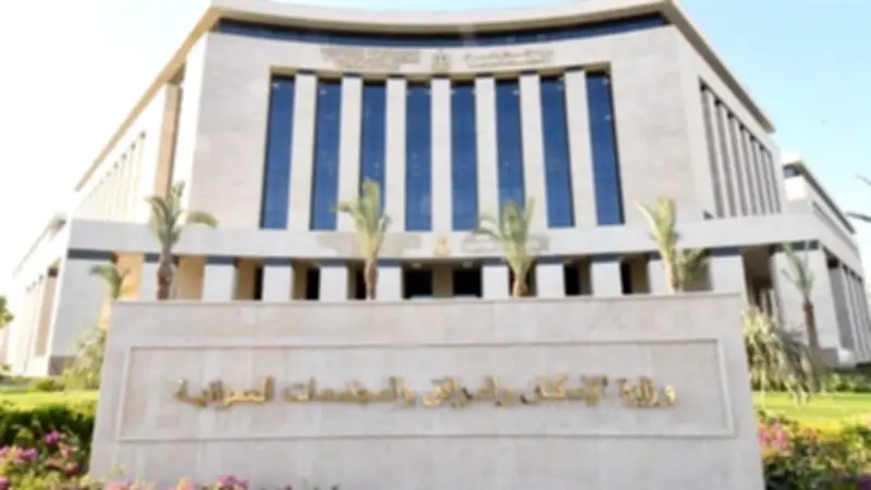 جهاز مدينة السادات يفتح باب توفيق أوضاع المحال التجارية