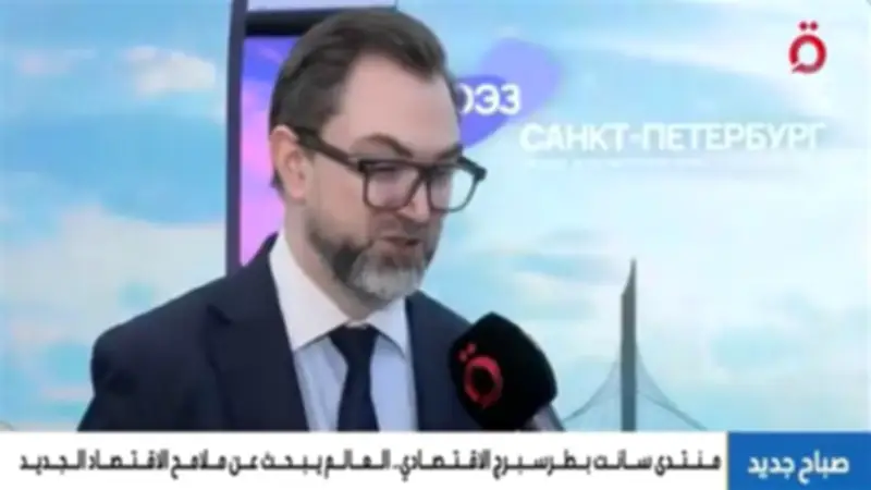 سانت بطرسبرج وجهة عالمية لسياحة المؤتمرات والفعاليات