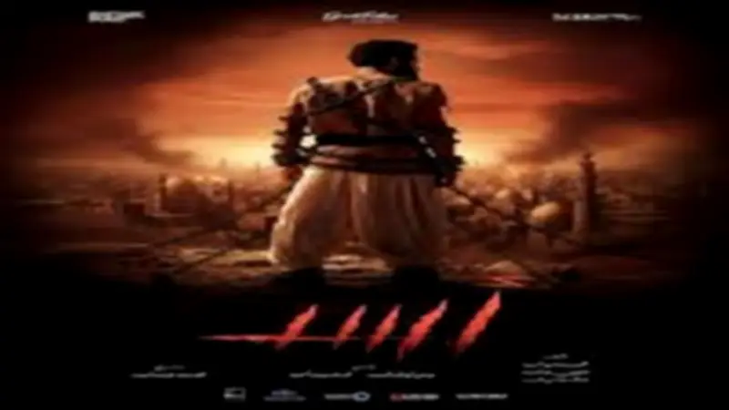 فيلم أسد لمحمد رمضان يتراجع للمركز الأخير ثاني يوم بالسينمات