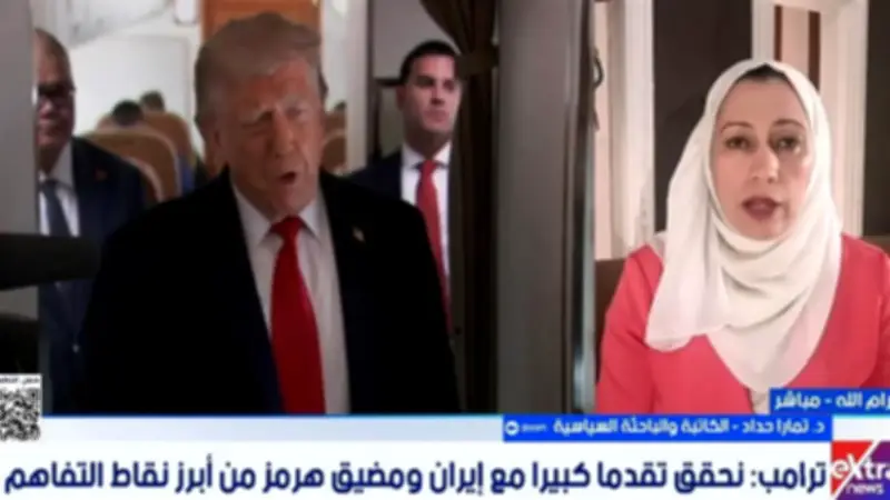 باحثة سياسية: واشنطن تعتبر وصول طهران للعتبة النووية خطا أحمر
