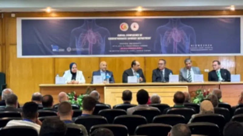 جامعة الزقازيق تنظم مؤتمر جراحة القلب والصدر السنوي