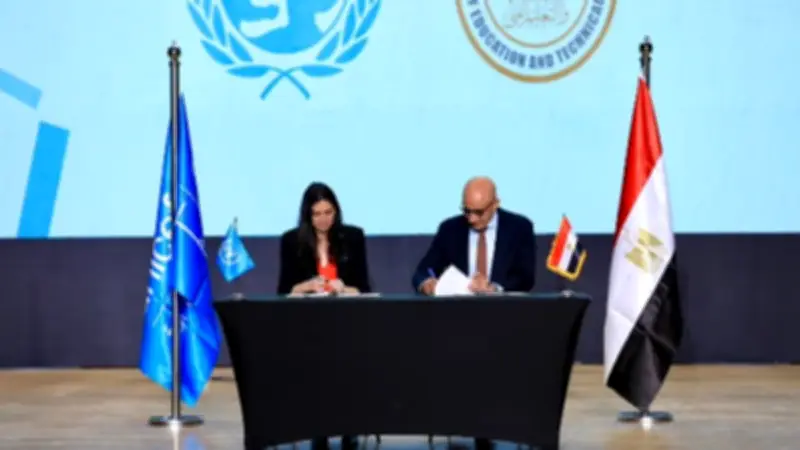 التعليم ويونيسيف مصر يوقعان بيانًا لتعزيز جودة التعليم الفني