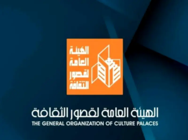 ضوابط ومعايير شرائح مسرح الطفل للموسم الجديد بقصور الثقافة
