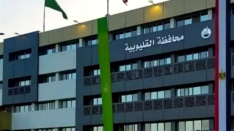 تعليم القليوبية يعلق على إصابة طالب رفض الغش في امتحانات الإعدادية