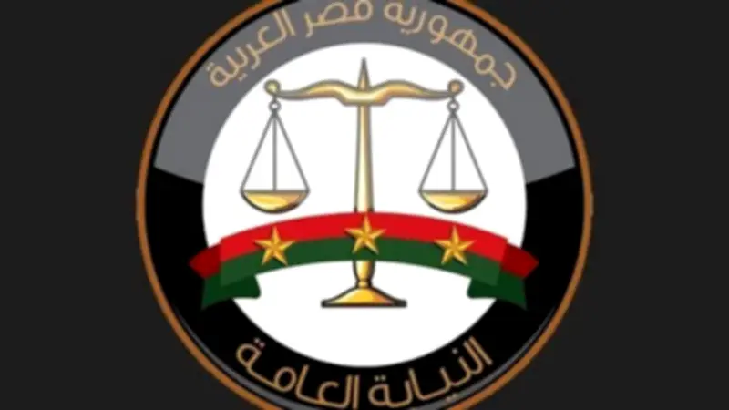 النيابة تأمر بعرض فتاة على الطب الشرعي بعد اتهام والدها بهتك عرضها
