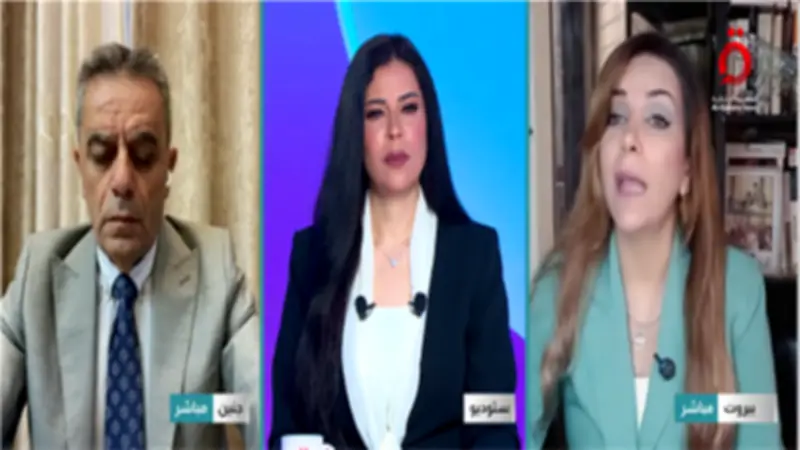 خبيرة سياسات دولية: الضغوط تضع لبنان أمام اختبار صعب بعد استهداف جيشه