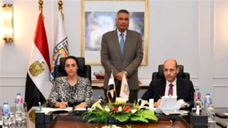 جنوب سيناء توقع بروتوكول تعاون مع البنك الأهلي لترويج الاستثمار