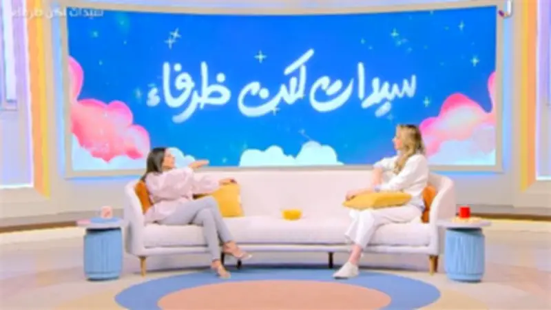 عفاف مصطفى: السوشيال ميديا وراء ارتفاع معدلات الطلاق