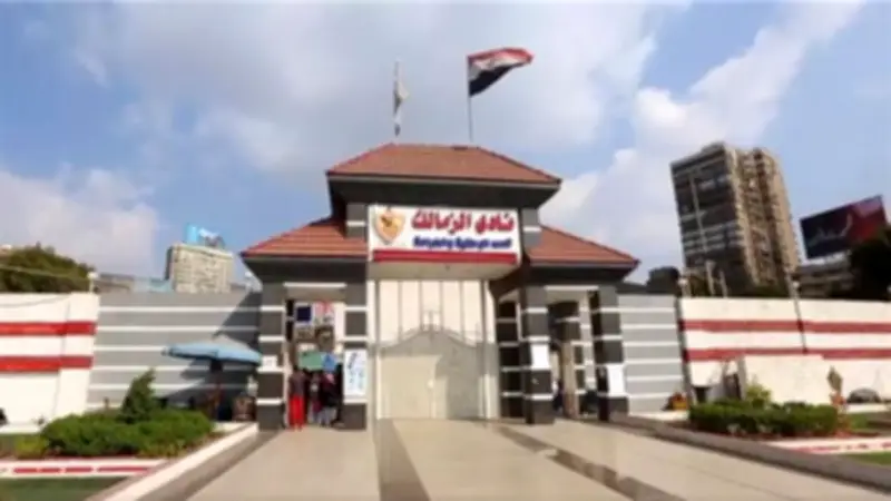 تطبيق زملكاوي يبرئ ذمته من حملات التبرعات غير الرسمية