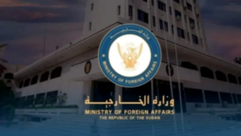 السودان يدين الاعتداءات الإيرانية على الكويت والبحرين