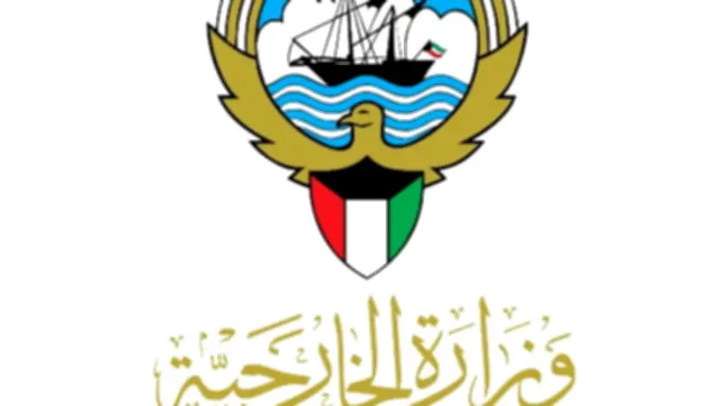 الكويت تدين استهداف الاحتلال الإسرائيلي لدورية الجيش اللبناني