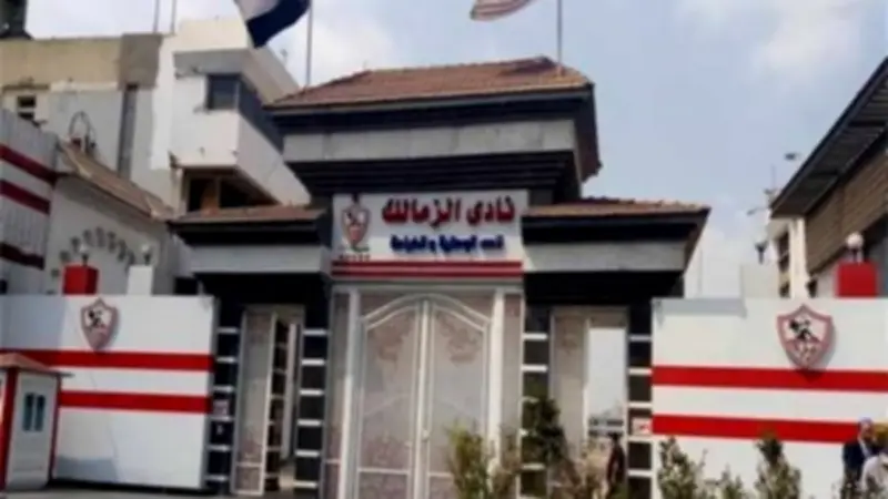هيثم فاروق يثني على استجابة جماهير الزمالك لمبادرة الاشتراك في أبلكيشن زملكاوي