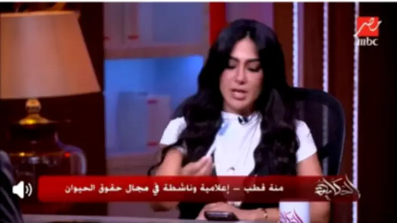 منة قطب: أرقام عقر الكلاب للمصريين غير دقيقة وتشمل عضات القطط