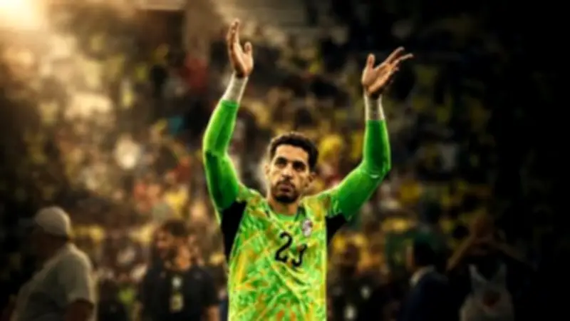 عصام الحضري يشيد بمصطفى شوبير بعد تألقه أمام البرازيل في مباراة ودية