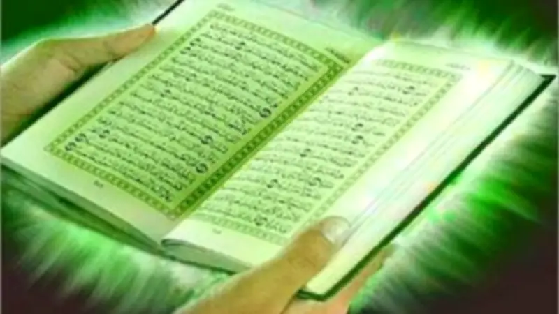 الأزهر يكشف عن أعظم آية بشارة للمذنبين والتائبين في القرآن