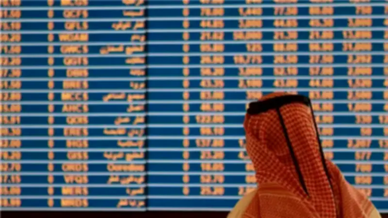 هبوط أسواق الخليج مع جمود مفاوضات أمريكا وإيران