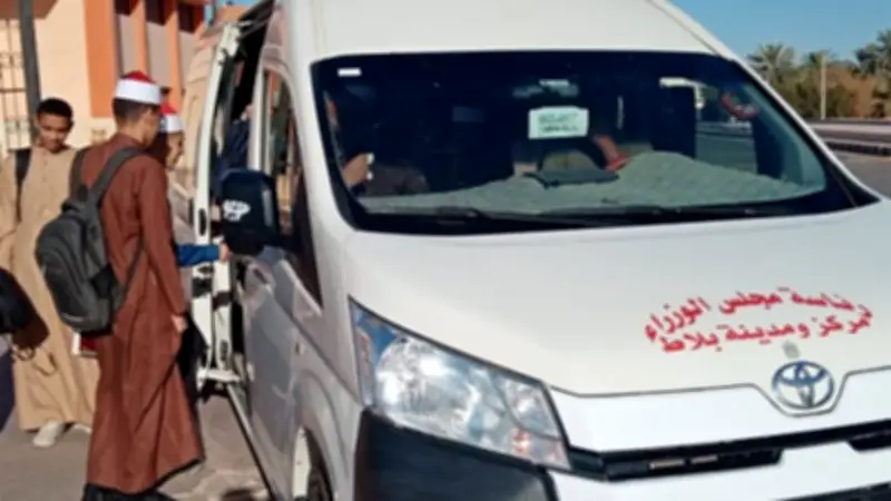 مركز بلاط يوفر نقل مجاني لطلاب الثانوية الأزهرية طوال الامتحانات