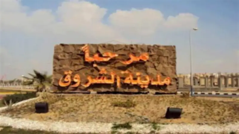 جهاز مدينة الشروق يطلق حملة لتقنين أوضاع الأنشطة التجارية