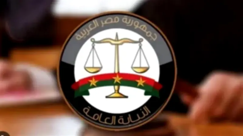 التحفظ على أموال صبري نخنوخ وآخرين وإدراجهم على قوائم الممنوعين من السفر