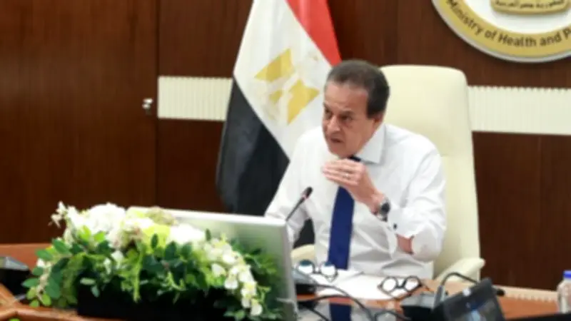 وزير الصحة يؤكد ضرورة التعامل مع قضايا الولادة القيصرية وفق منهج علمي