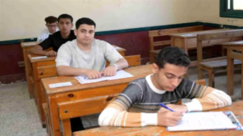 حرمان طالبة من امتحان الهندسة بالإعدادية في القليوبية بسبب الهاتف المحمول