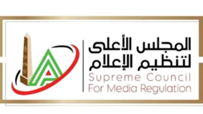الأعلى للإعلام يمنع ظهور منة الله محسن ويحجب حساباتها حفاظاً على الصحة