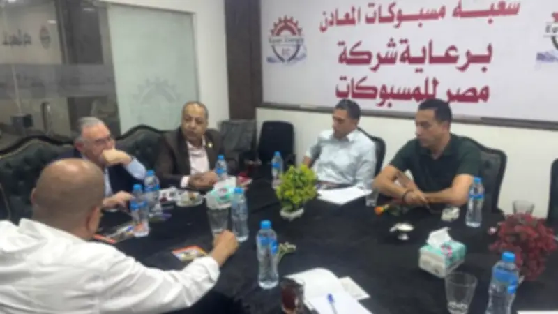 أبو الخير: تطوير المسبوكات ركيزة لرفع تنافسية الصناعة المصرية