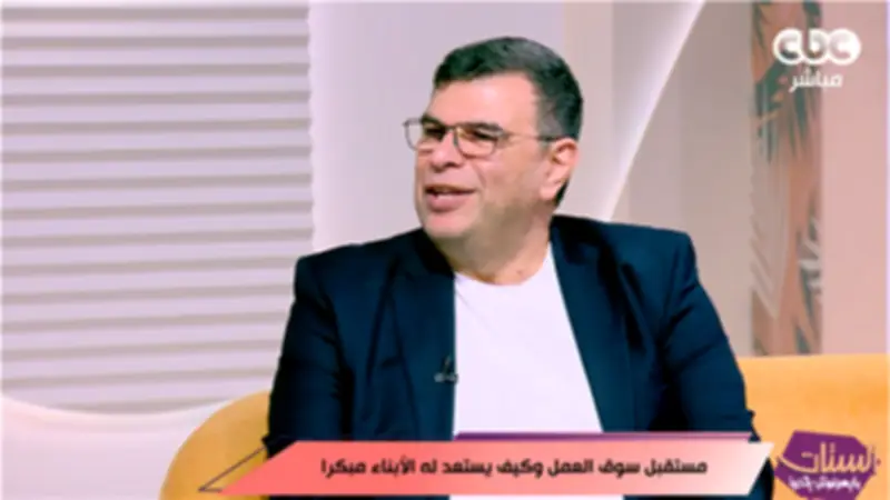 مدحت ياسين: بناء الشخصية سر نجاح الشباب في سوق العمل