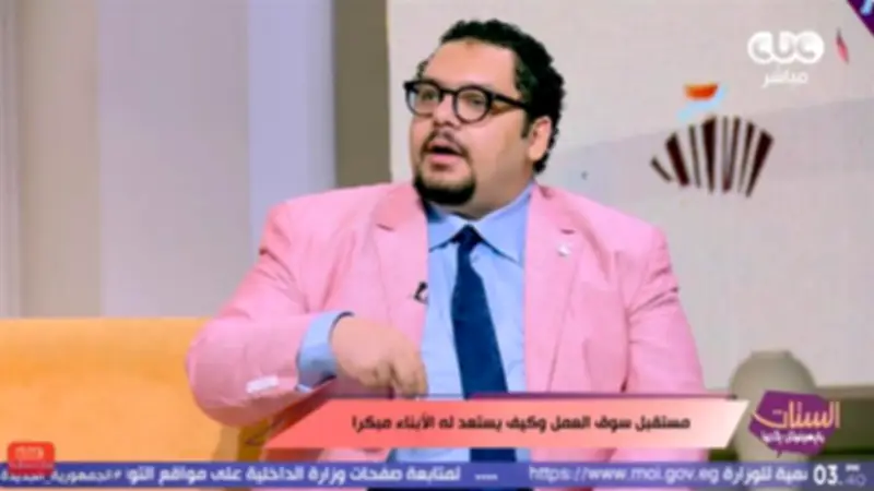 استشاري موارد بشرية: معرفة الذات أول خطوة للتحضير لمقابلة العمل