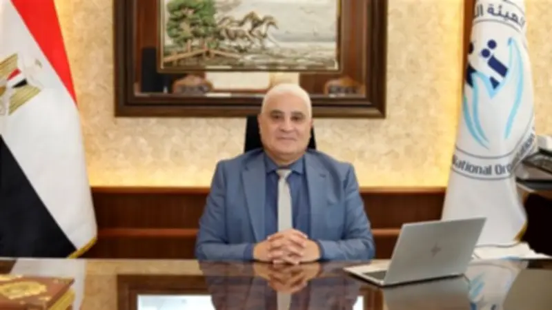 رامي رضوان يستضيف اللواء جمال عوض في حوار خاص على القناة الأولى